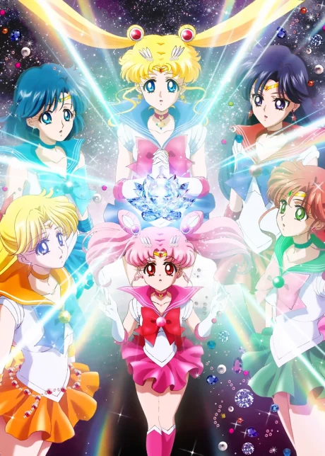 Pretty Guardian Sailor Moon Crystal: Seasons 1-2 Ona anime cover