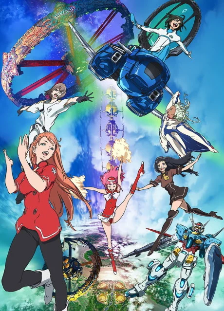 Reconguista in G the Movie I Go! Core Fighter cover