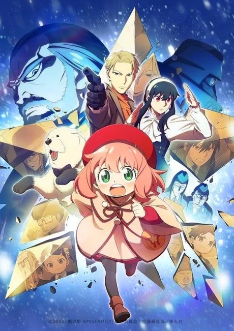 SPY x FAMILY CODE: White Movie anime cover