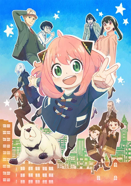 SPY x FAMILY Cour 2 Tv anime cover