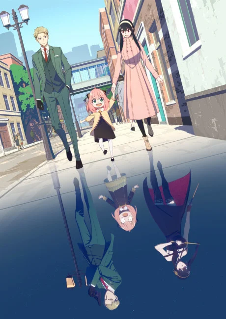 SPY x FAMILY Tv anime cover