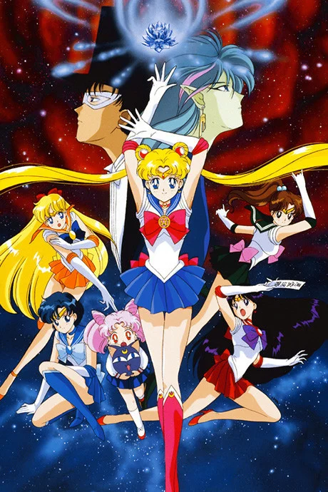 Sailor Moon R: The Movie Movie anime cover
