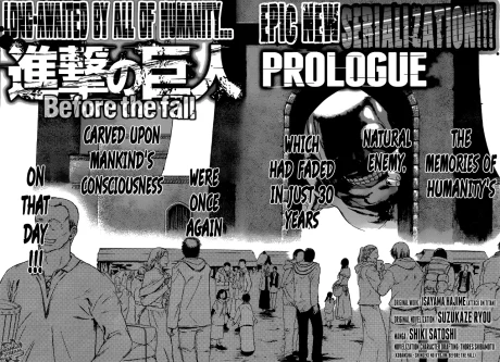 Shingeki no Kyojin: Before the Fall Prologue One Shot cover