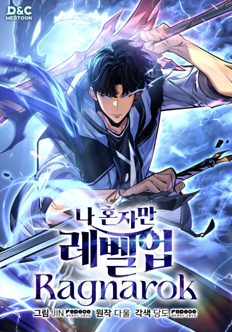 Solo Leveling: Ragnarok Manga cover
