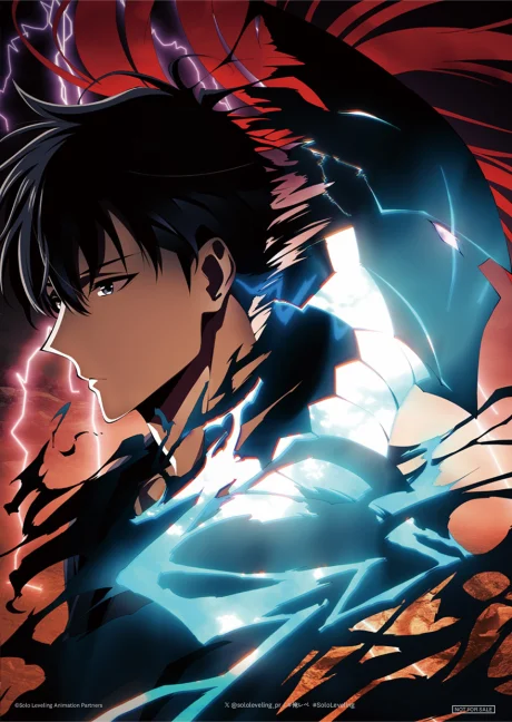 Solo Leveling -ReAwakening- Movie anime cover