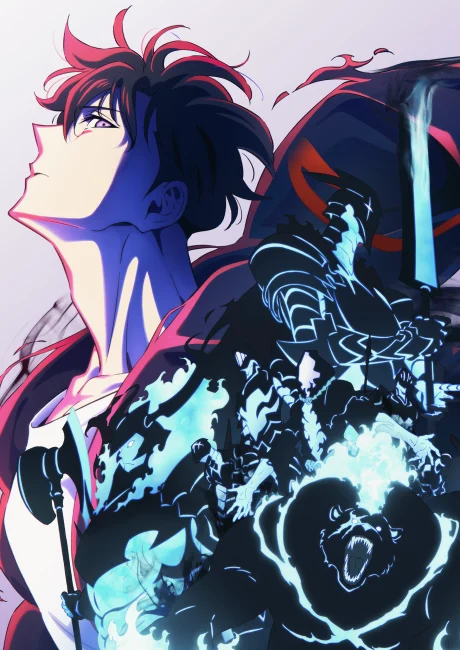 Solo Leveling Season 2 -Arise from the Shadow- Tv anime cover