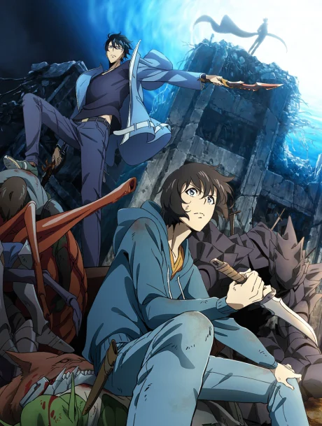 Solo Leveling Tv anime cover