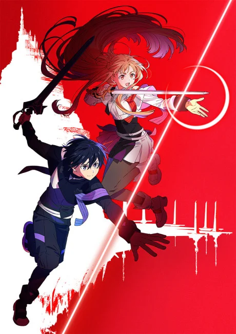 Sword Art Online: Integral Domain Movie anime cover
