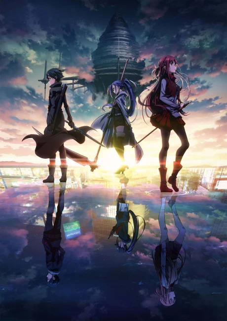 Sword Art Online the Movie -Progressive- Aria of a Starless Night Movie anime cover