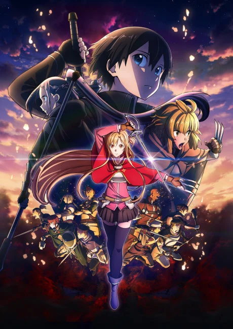 Sword Art Online the Movie -Progressive- Scherzo of Deep Night Movie anime cover