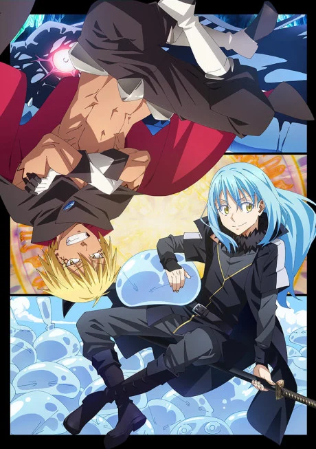 That Time I Got Reincarnated as a Slime Season 2 Part 2 Tv anime cover