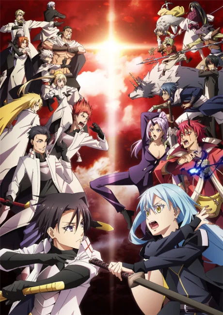 That Time I Got Reincarnated as a Slime Season 3 Tv anime cover