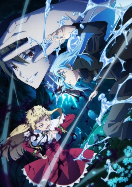 That Time I Got Reincarnated as a Slime Season 4 Tv anime cover