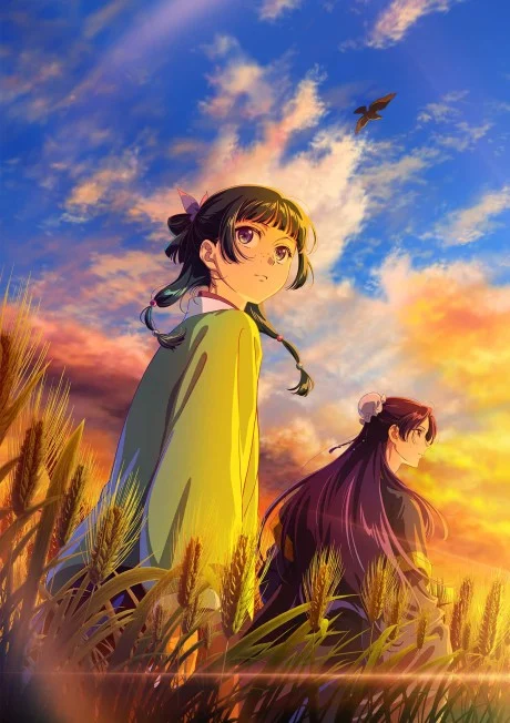 The Apothecary Diaries Season 3 Tv anime cover