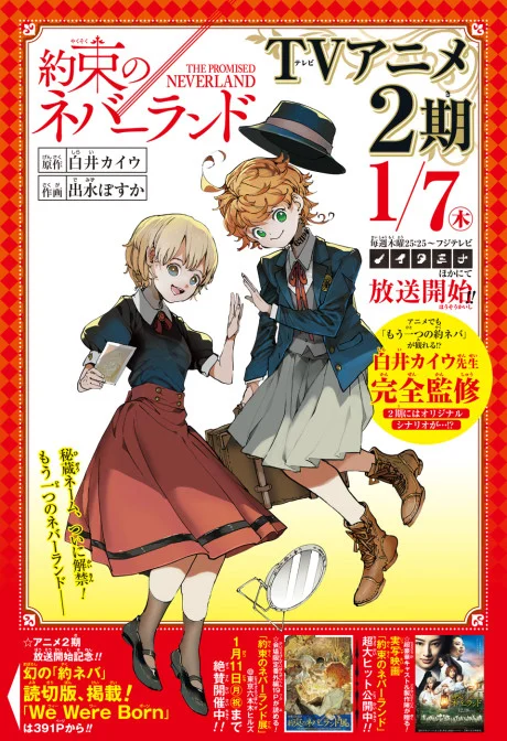 The Promised Neverland: Special Pilot Chapter - We Were Born One Shot cover