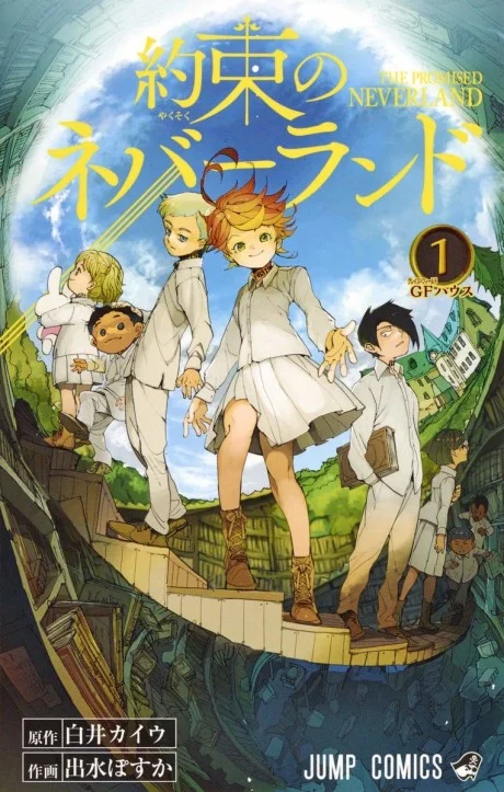 The Promised Neverland Manga cover