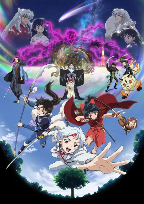 Yashahime: Princess Half-Demon - The Second Act Tv anime cover