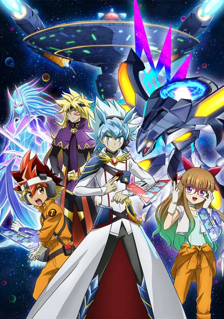 Yu-Gi-Oh! GO RUSH!! Tv anime cover
