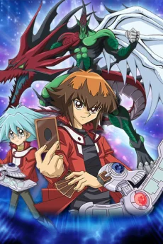 Yu-Gi-Oh! GX Tv anime cover