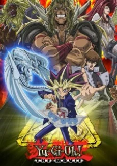 Yu-Gi-Oh! The Movie: Pyramid of Light Movie anime cover