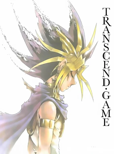 Yu-Gi-Oh! Transcend Game Manga cover