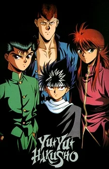 Yu Yu Hakusho: Eizou Hakusho II Ova anime cover