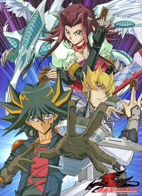Yu☆Gi☆Oh! 5D's: Shinkasuru Kettou! Stardust VS Red Demon's Special anime cover
