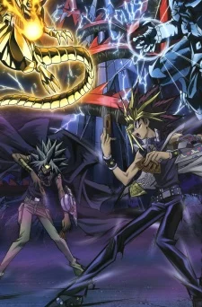 Yu☆Gi☆Oh! Duel Monsters: Battle City Special Special anime cover