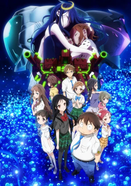 Accel World: Infinite∞Burst Movie anime cover