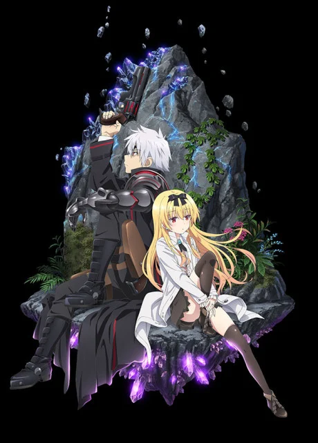 Arifureta: From Commonplace to World's Strongest Tv anime cover