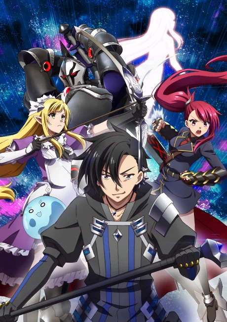 Black Summoner Tv anime cover