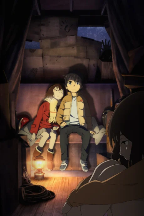 ERASED Tv anime cover