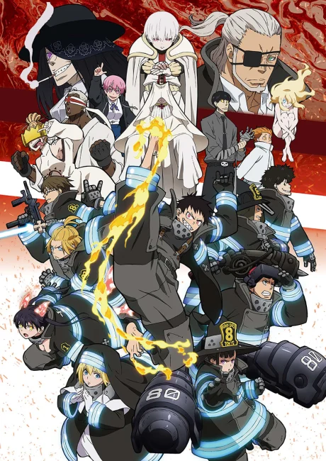 Fire Force Season 2 Tv anime cover