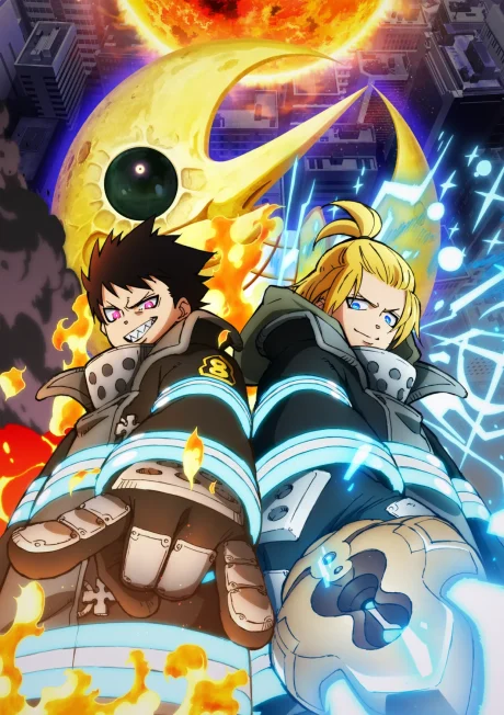 Fire Force Season 3 Part 2 Tv anime cover