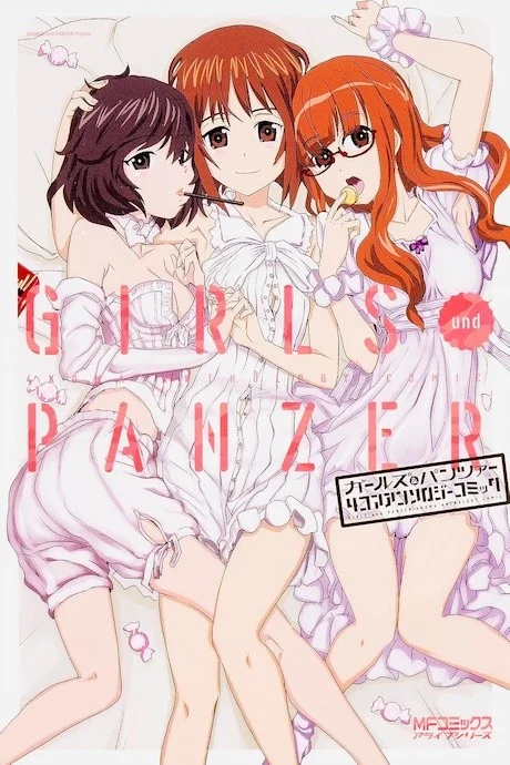 Girls und Panzer: 4-koma Anthology Comic Manga cover
