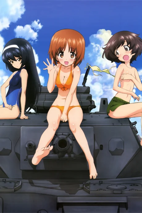 Girls und Panzer OVA Series Special anime cover