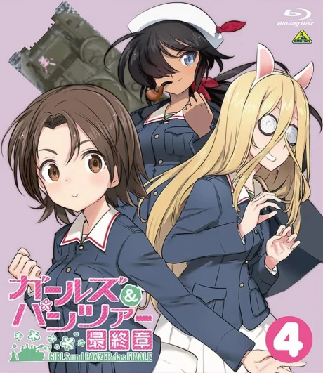 Girls und Panzer: Taichou War! Ova anime cover