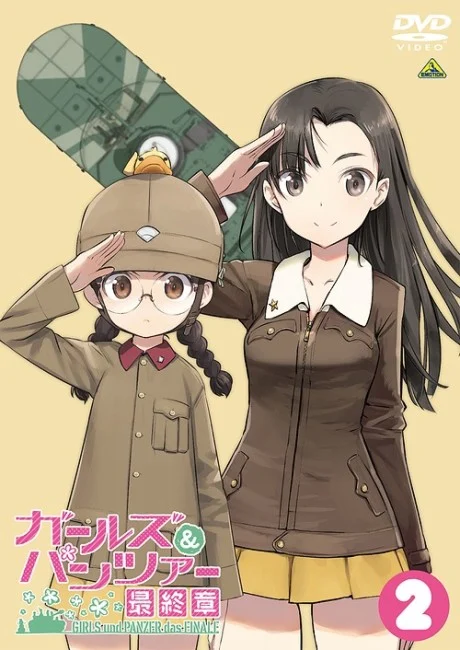 Girls und Panzer: Taiyaki War! Ova anime cover