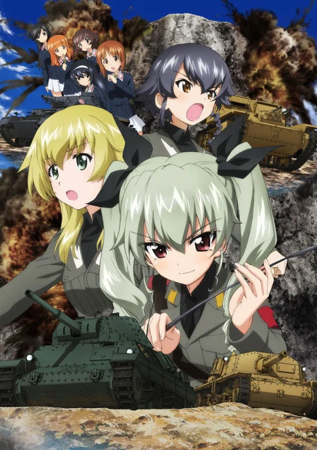 Girls und Panzer: This is the Real Anzio Battle! Ova anime cover