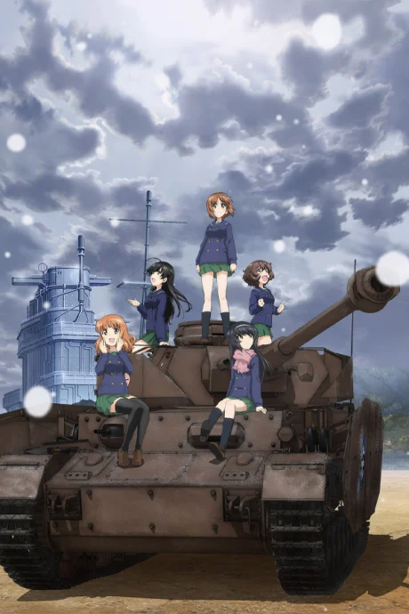 Girls und Panzer das Finale - Part 1 Movie anime cover