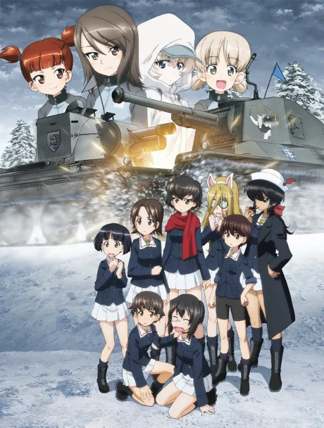 Girls und Panzer das Finale - Part 4 Movie anime cover
