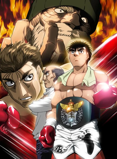 Hajime no Ippo: The Fighting! - Champion Road Special anime cover