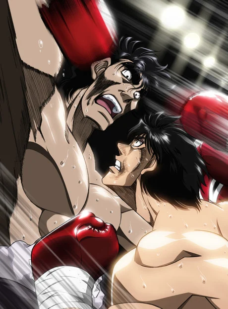 Hajime no Ippo: The Fighting! - Mashiba vs Kimura Ova anime cover