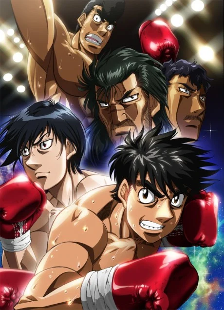 Hajime no Ippo: The Fighting! New Challenger Tv anime cover