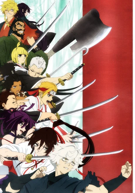 Hell’s Paradise Tv anime cover