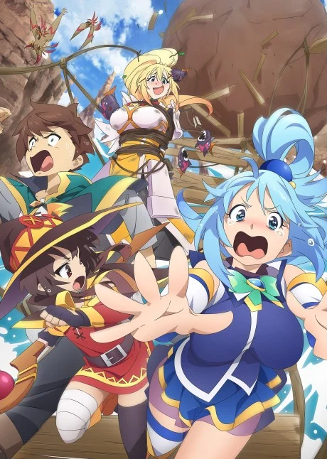 KONOSUBA -God's Blessing on This Wonderful World! 3 -BONUS STAGE- Ova anime cover