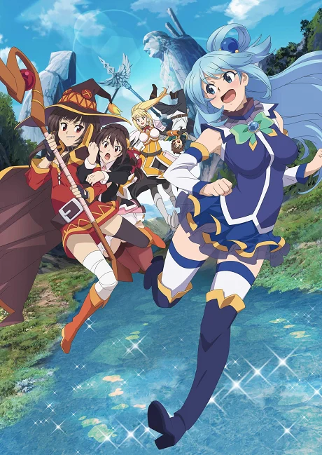 KONOSUBA -God’s blessing on this wonderful world!- Legend of Crimson cover