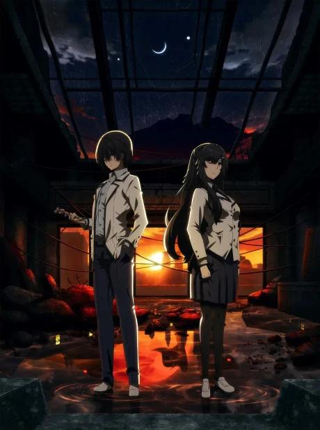 Kage no Jitsuryokusha ni Naritakute!: Zankyou-hen Movie anime cover