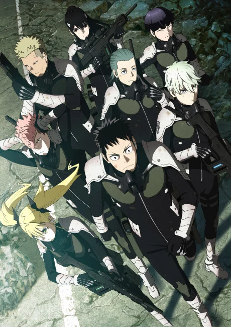 Kaiju No. 8 Tv anime cover