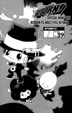Katekyo Hitman Reborn! Reborn VS Kyouaku Hitmen One Shot cover
